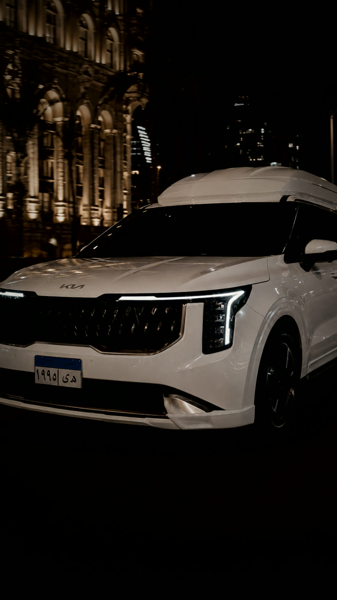 CARNIVAL HI-LIMO